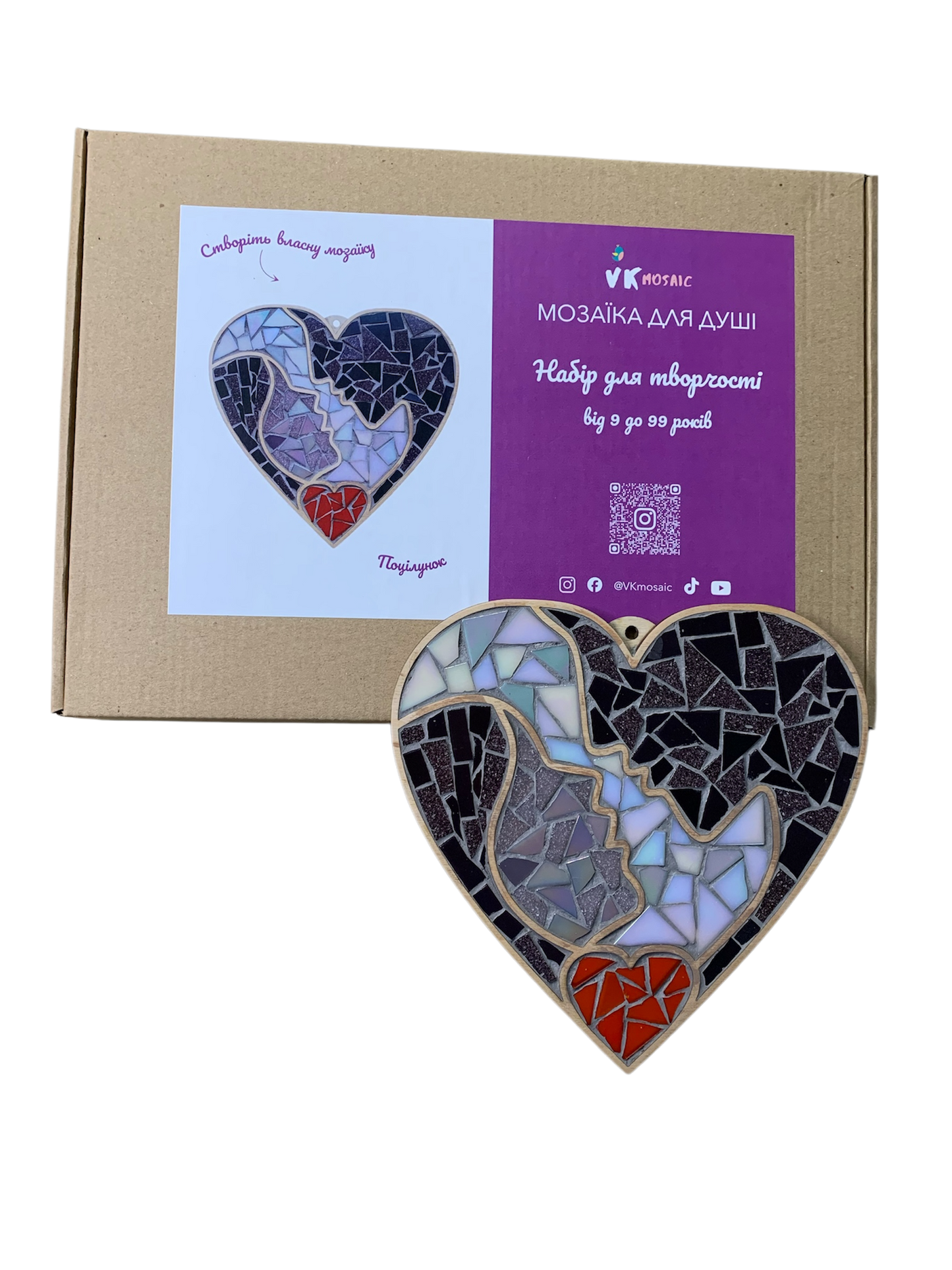 Mosaic kit KISS